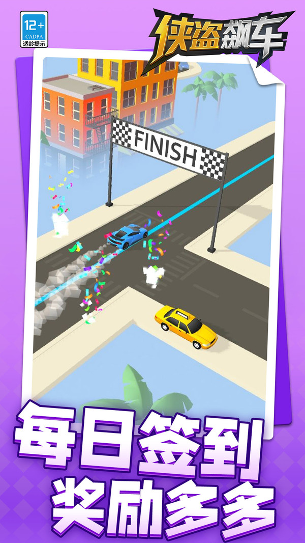 쭳ֻv1.1.8 ׿