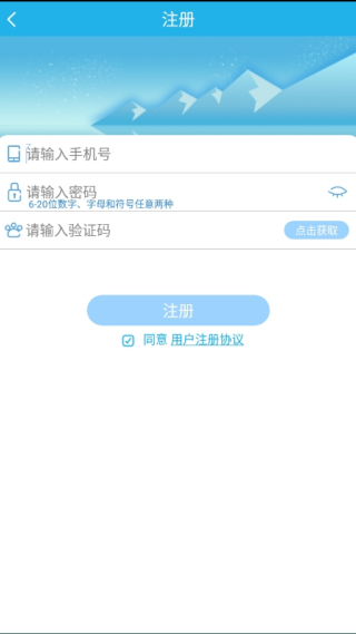 PPèappv1.1.4 ׿