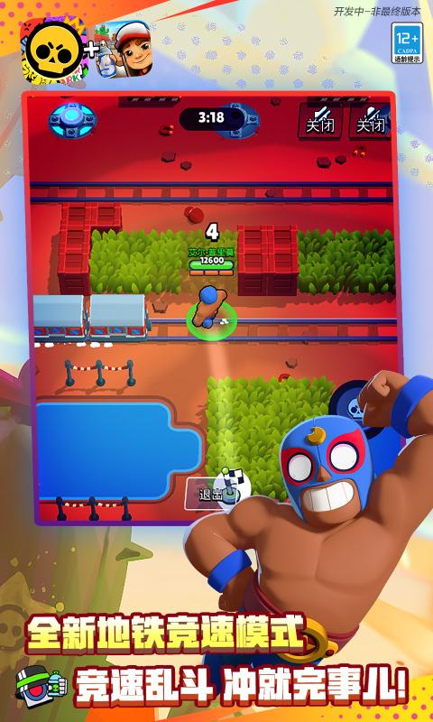 ҰҶٷv63.7.2 ׿