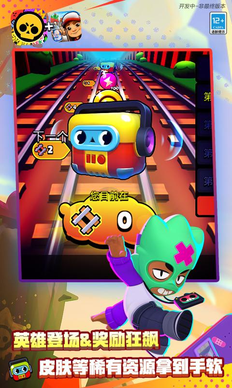ҰҶٷv63.7.2 ׿