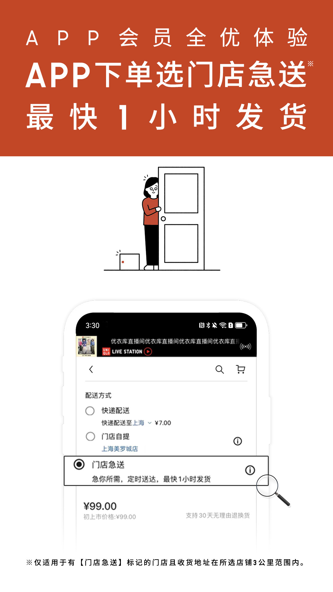 ¿v5.6.9 ٷ