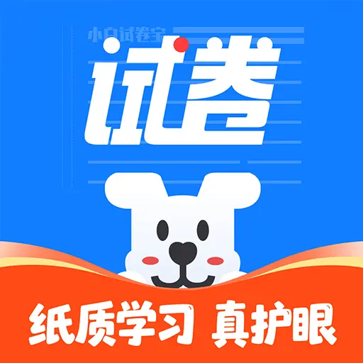 СԾappعٷv2.2.0 ׿
