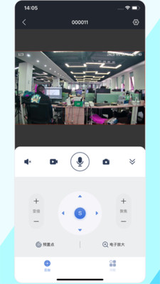 p6sliteͷappٷ(ʿ)v7.3.6 ׿