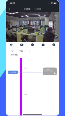 p6sliteͷappٷ(ʿ)v7.3.6 ׿