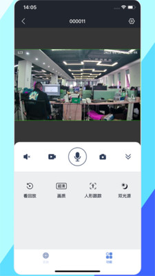 p6sliteͷappٷ(ʿ)v7.3.6 ׿