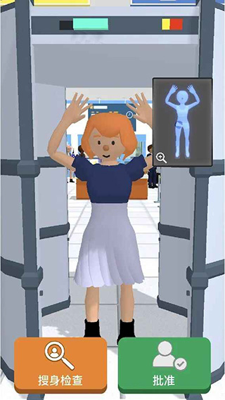 ȫԱϷİv2.7.1 ׿