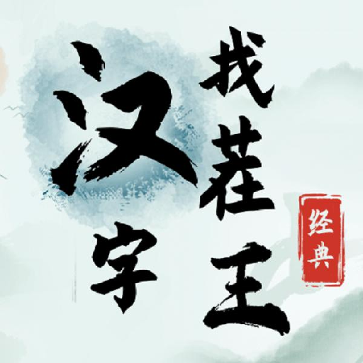 Ҳιٷv1.1.0 °
