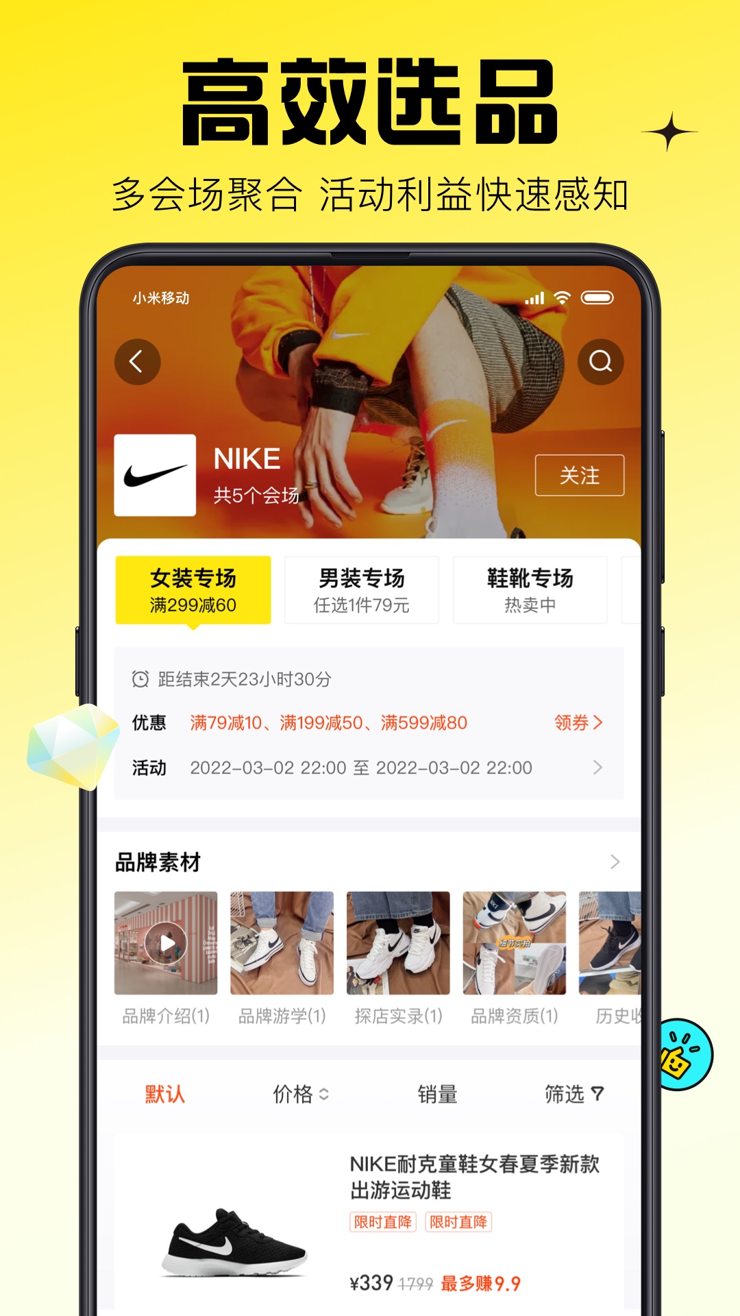 2025׿°v11.19.0
