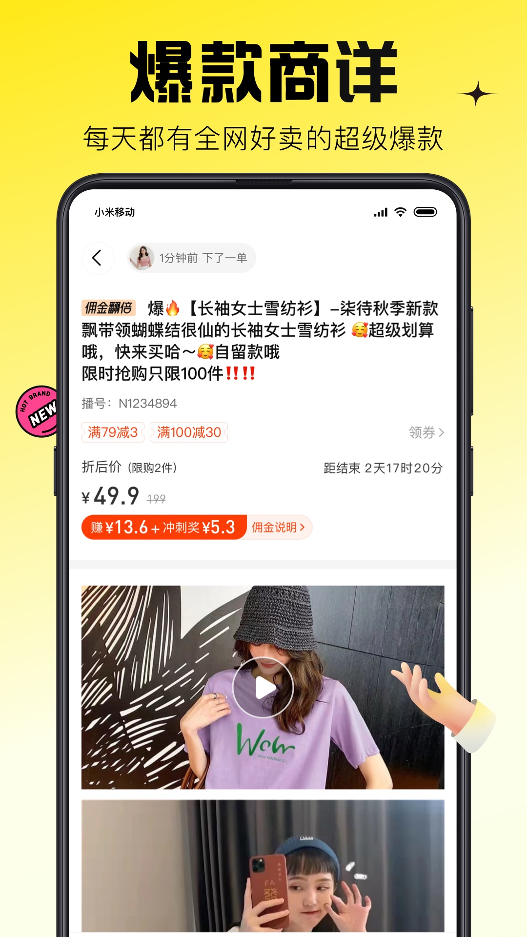 2025׿°v11.19.0