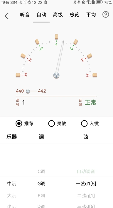 appv1.0.0 ׿