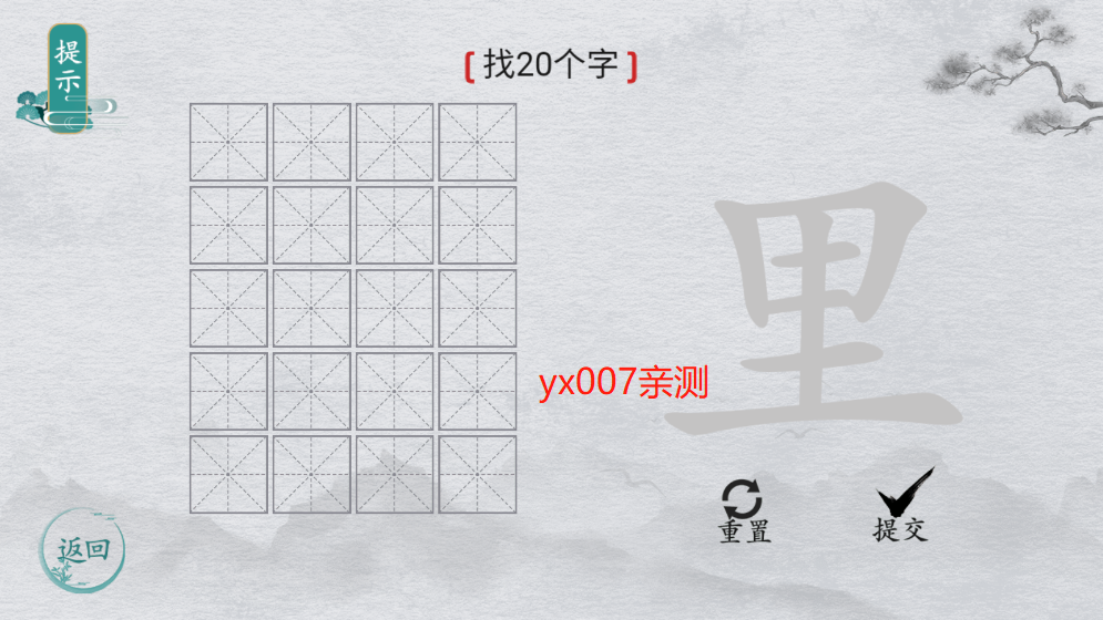 ׵ĺv1.5 ٷ