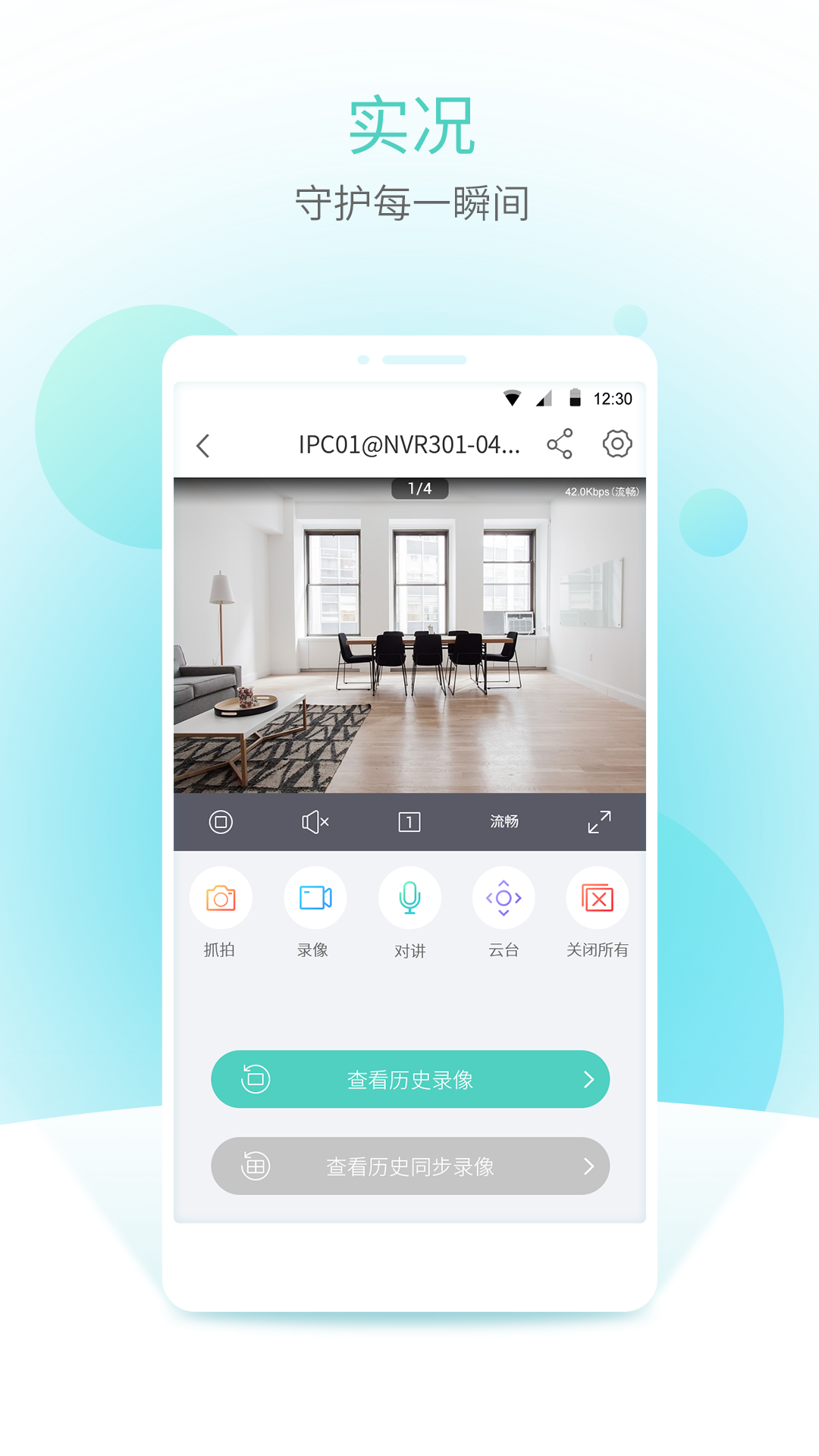 Ƽapp°v 3.7.100 ׿