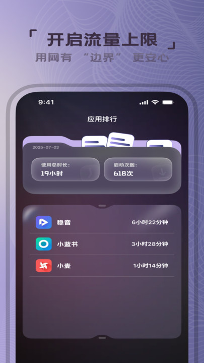 appv1.0.0 ׿