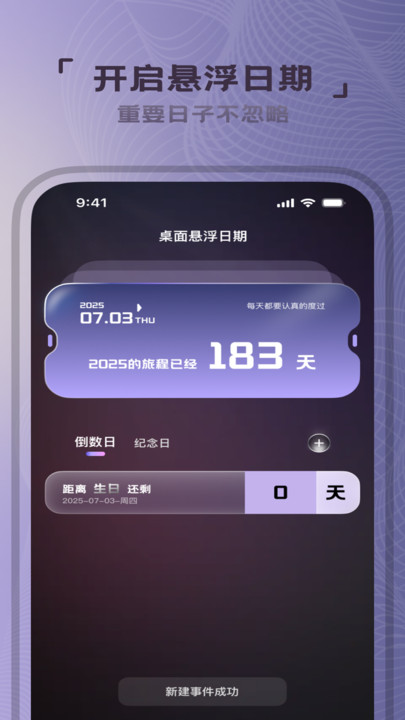 appv1.0.0 ׿
