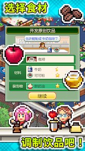 ⿧ȵϷv1.4.2 ׿