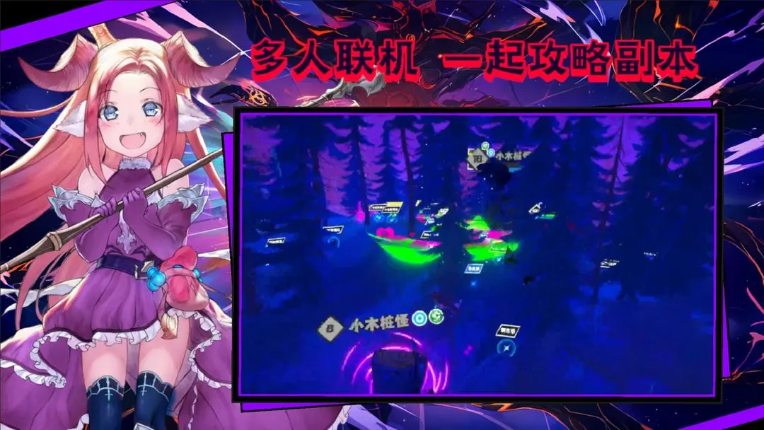 °׿v1.8.49 ׿