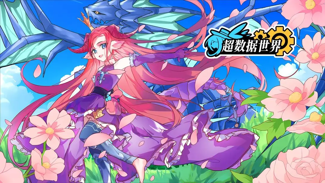 °׿v1.8.49 ׿