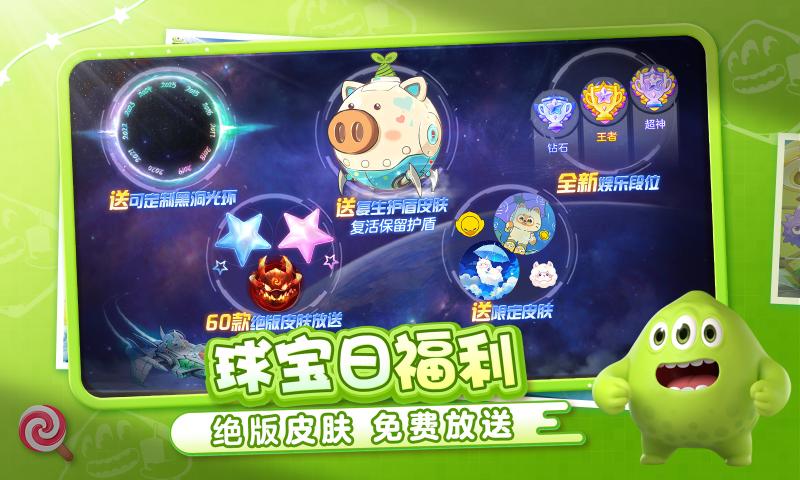 սΪv19.5.0 °汾