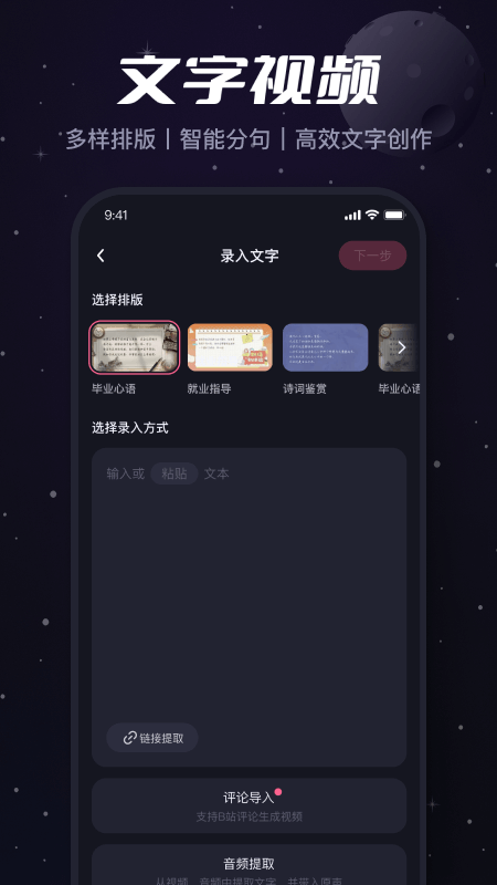ؼbվרv2.89.0 °