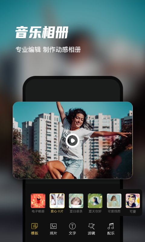Ѹ¼ʦapp°v6.9.0.0 ׿