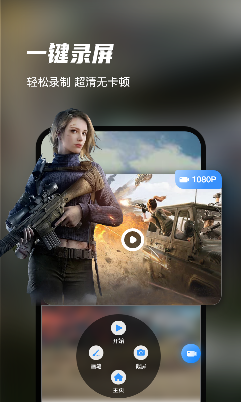 Ѹ¼ʦapp°v6.9.0.0 ׿