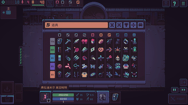 ϷϷֻv1.12.2 ׿