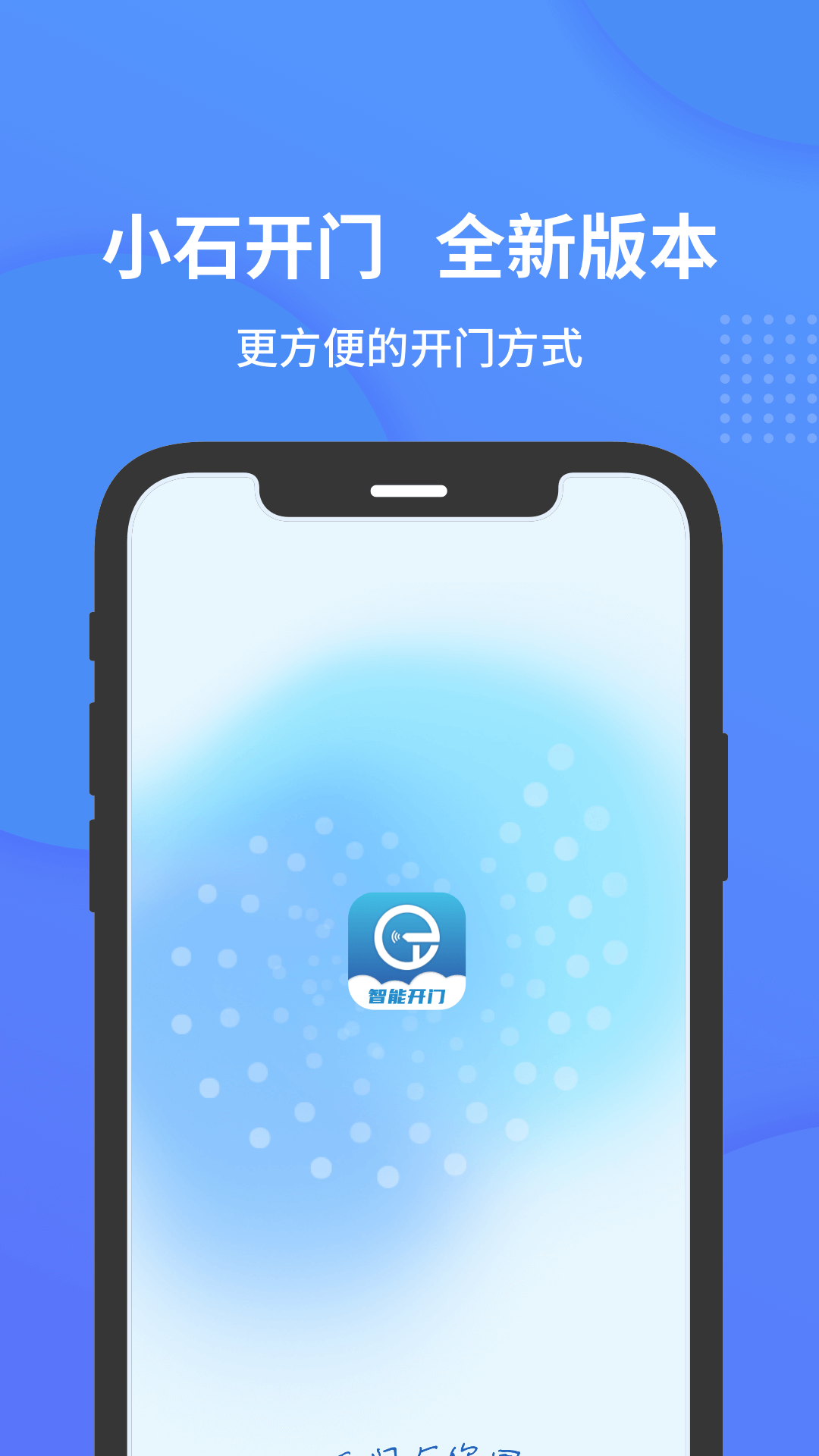Сʯapp2025°v1.5.1 ٷ