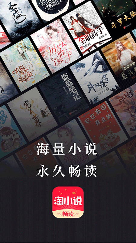 С˵appֻv10.3.5 ٷ