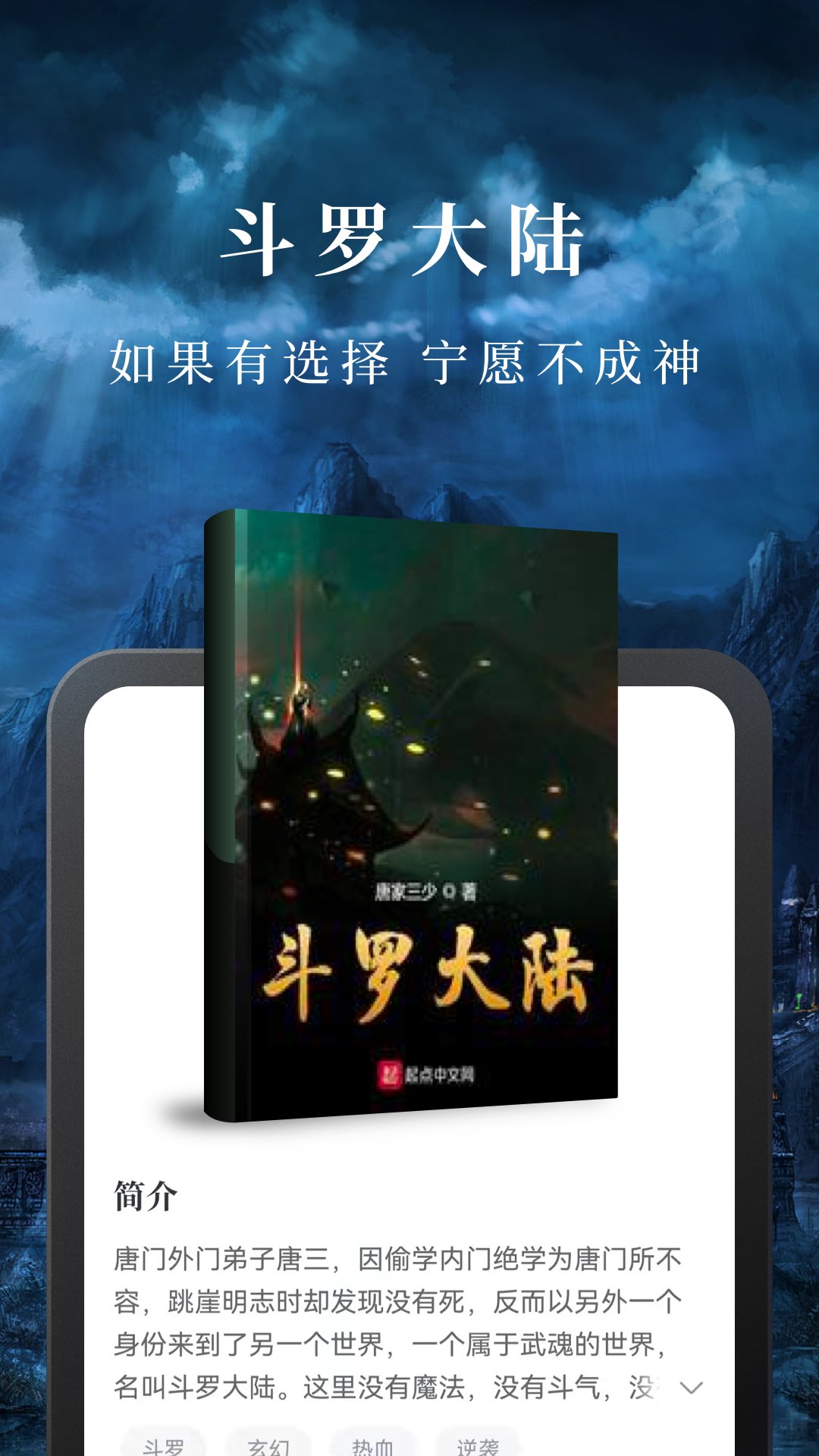 С˵appֻv10.3.5 ٷ