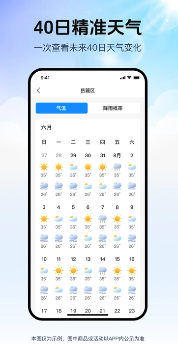 ĥappv1.0.0 ׿