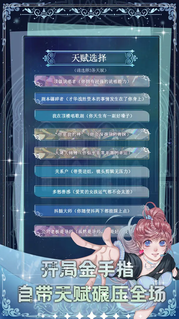 ϰv1.1.0 ׿