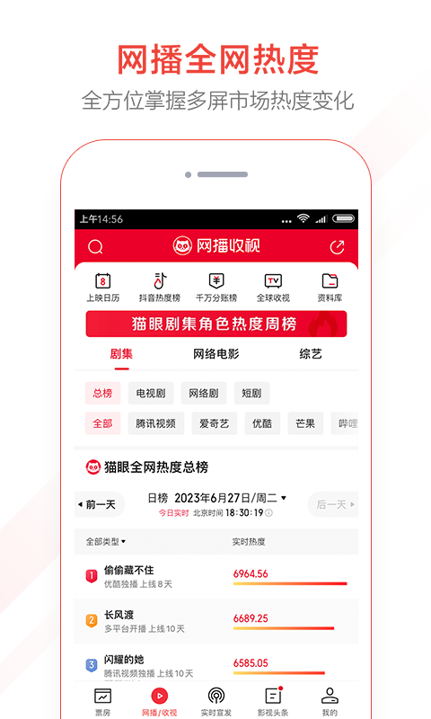 èרҵv 8.10.0 °