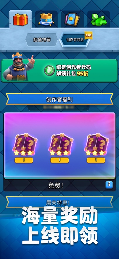 ͻսʰv23.1.1 ٷ