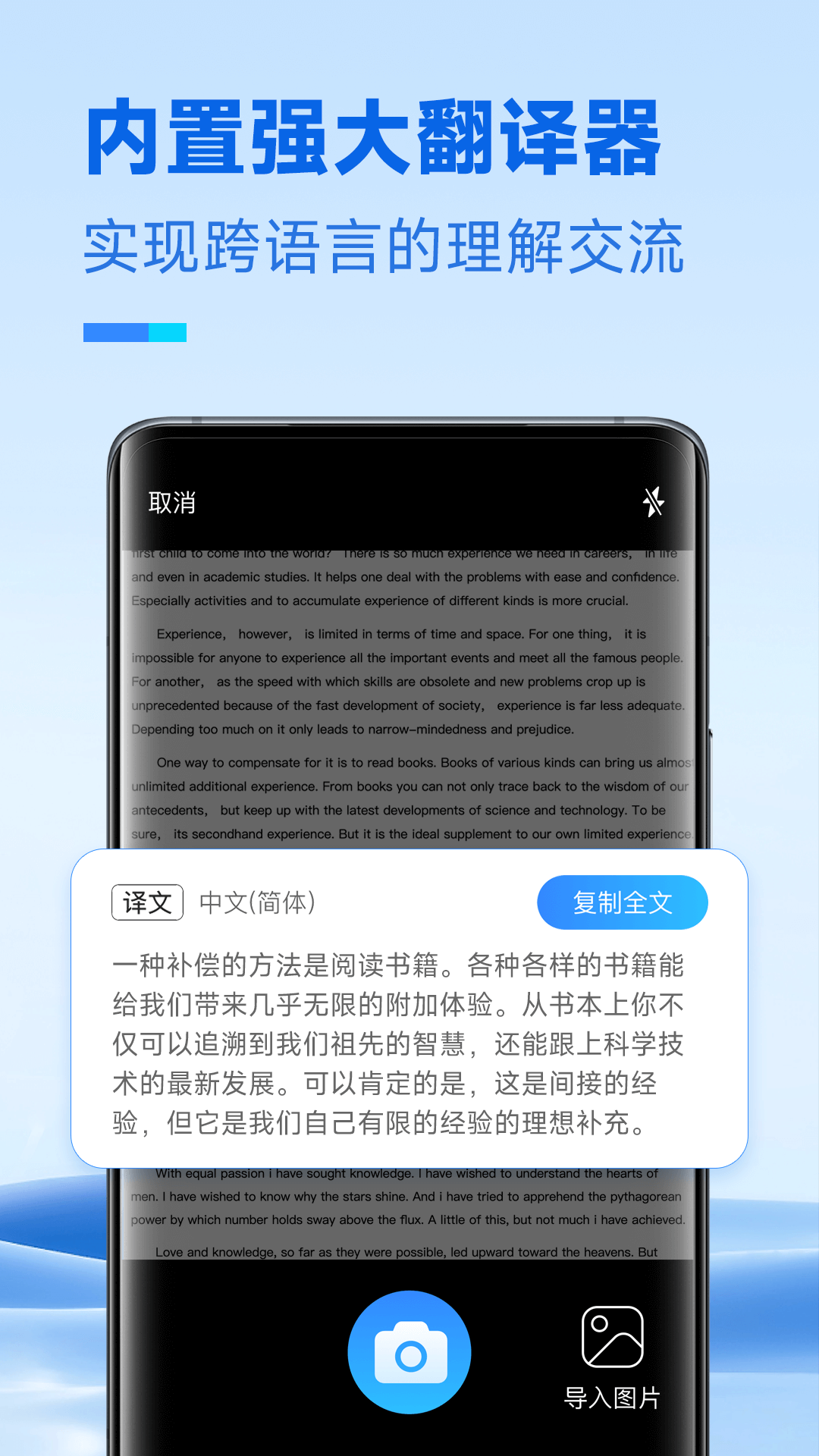 ɨapp׿v1.12.00