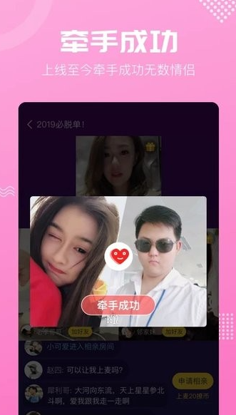 appv7.1.71 ׿