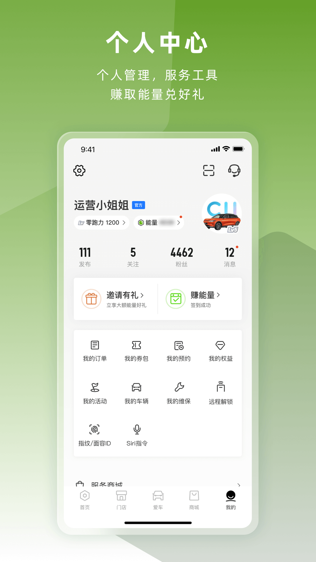appװv1.22.46 °