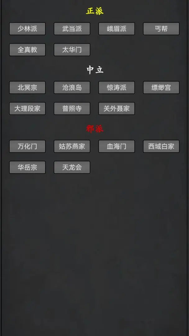 ֺ°2025v3.0 ٷ