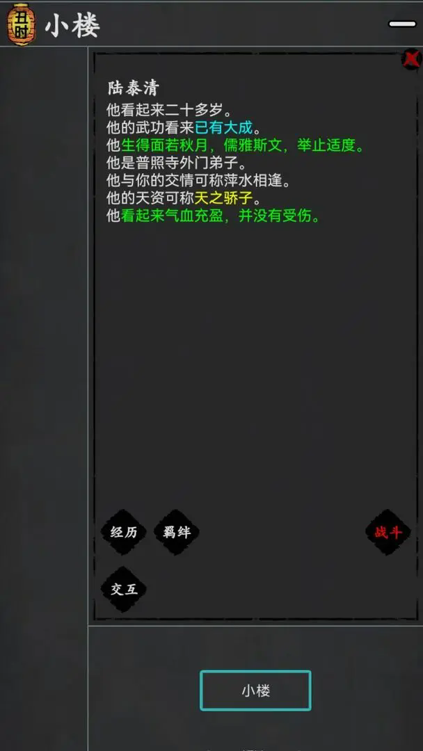 ֺ°2025v3.0 ٷ