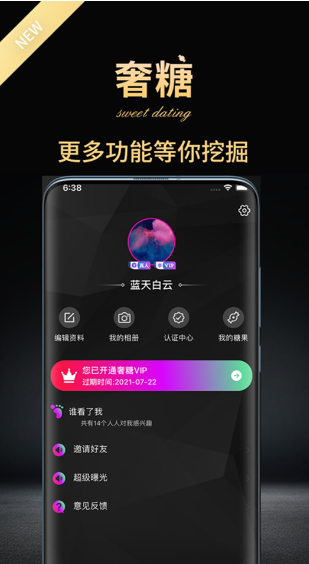 ǽv1.0.2 ٷ