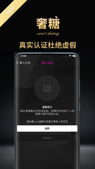 ǽv1.0.2 ٷ