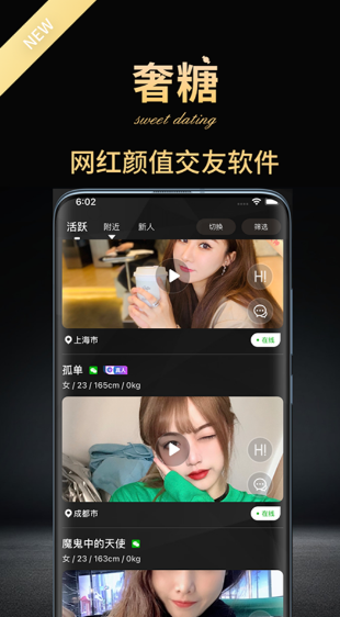 ǽv1.0.2 ٷ
