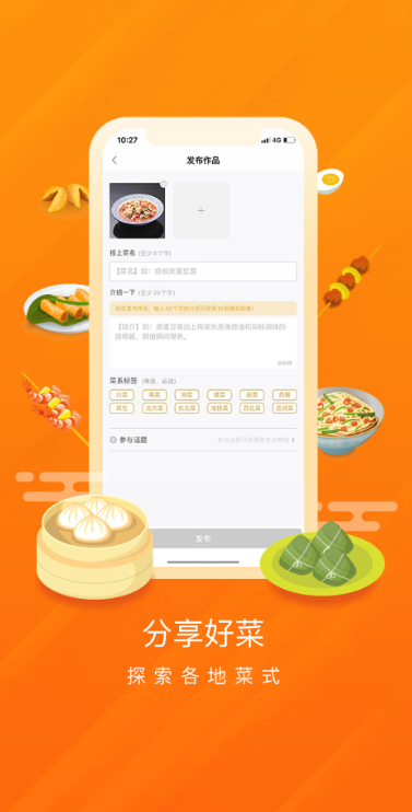 Ⱥ°v3.3.67 ׿