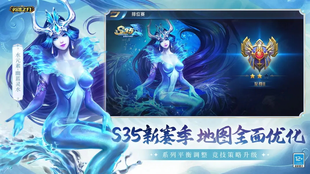 Ӣ֮°v3.5.1.0 ٷ