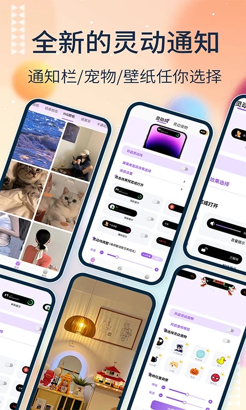鶯appv1.7.1 ׿