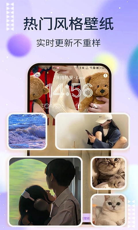鶯appv1.7.1 ׿
