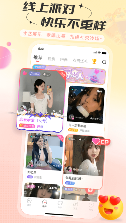 ｻv4.6.00 ׿