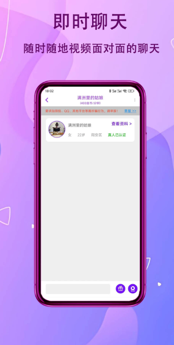 app°v1.1.1 ׿