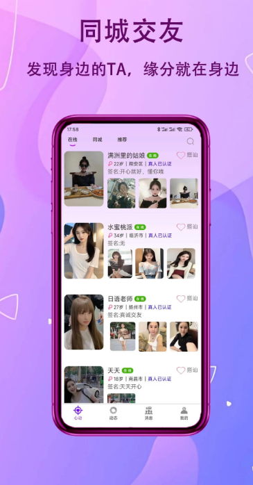 app°v1.1.1 ׿