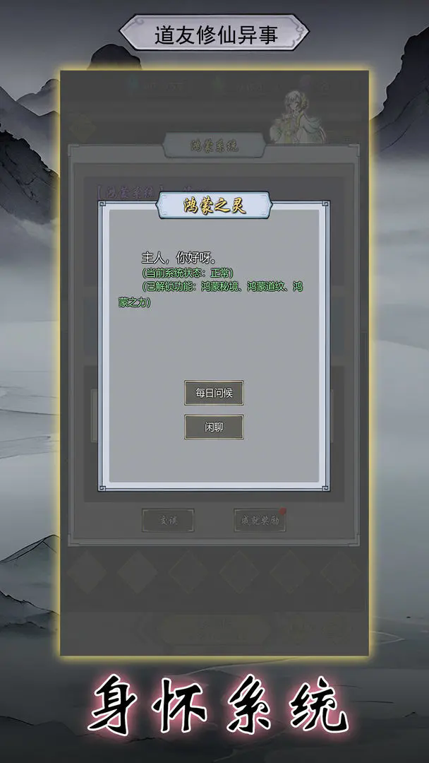 ����������������������������v10.2 ��׿��