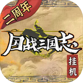 ս־Ϸ°v1.4.2 ٷ